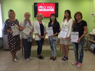 Пресс-релиз об обзорном семинаре для косметологов в Санкт-Петербурге 17 августа
